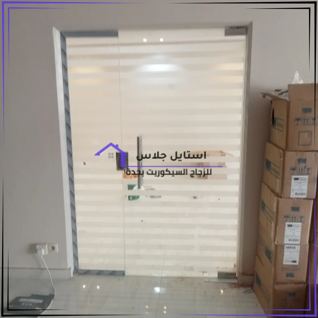 أبواب وشبابيك سيكوريت بجدة (37)_41