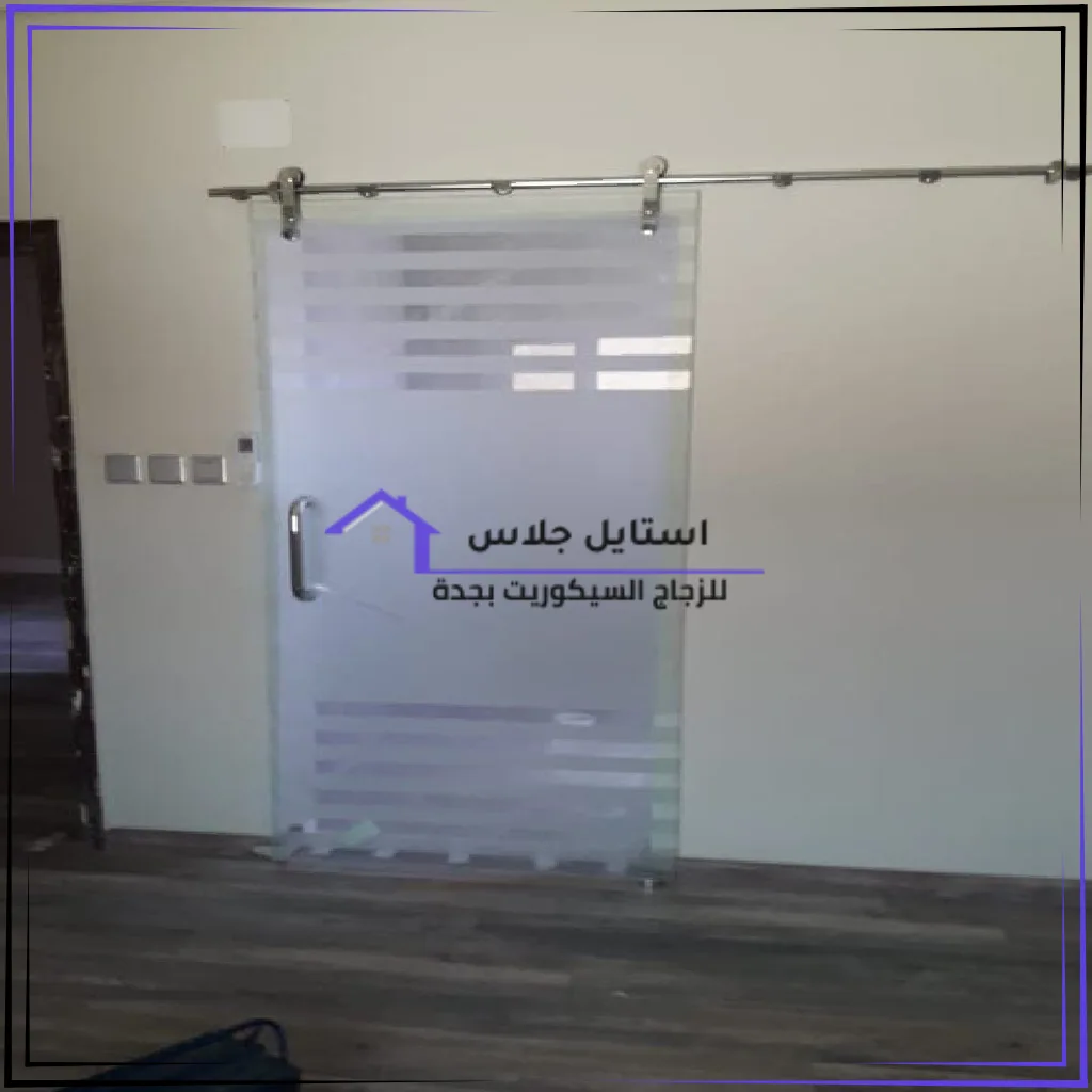 أبواب وشبابيك سيكوريت بجدة (40)_44