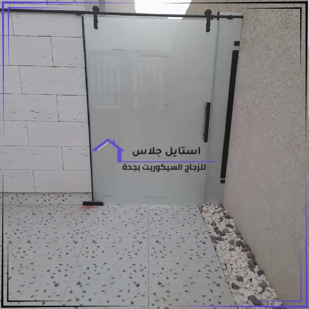 أبواب وشبابيك سيكوريت بجدة (43)_47
