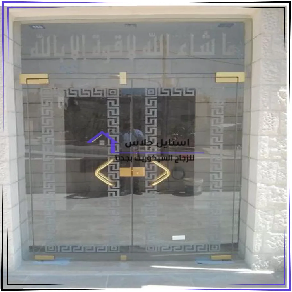 أبواب وشبابيك سيكوريت بجدة (44)_48