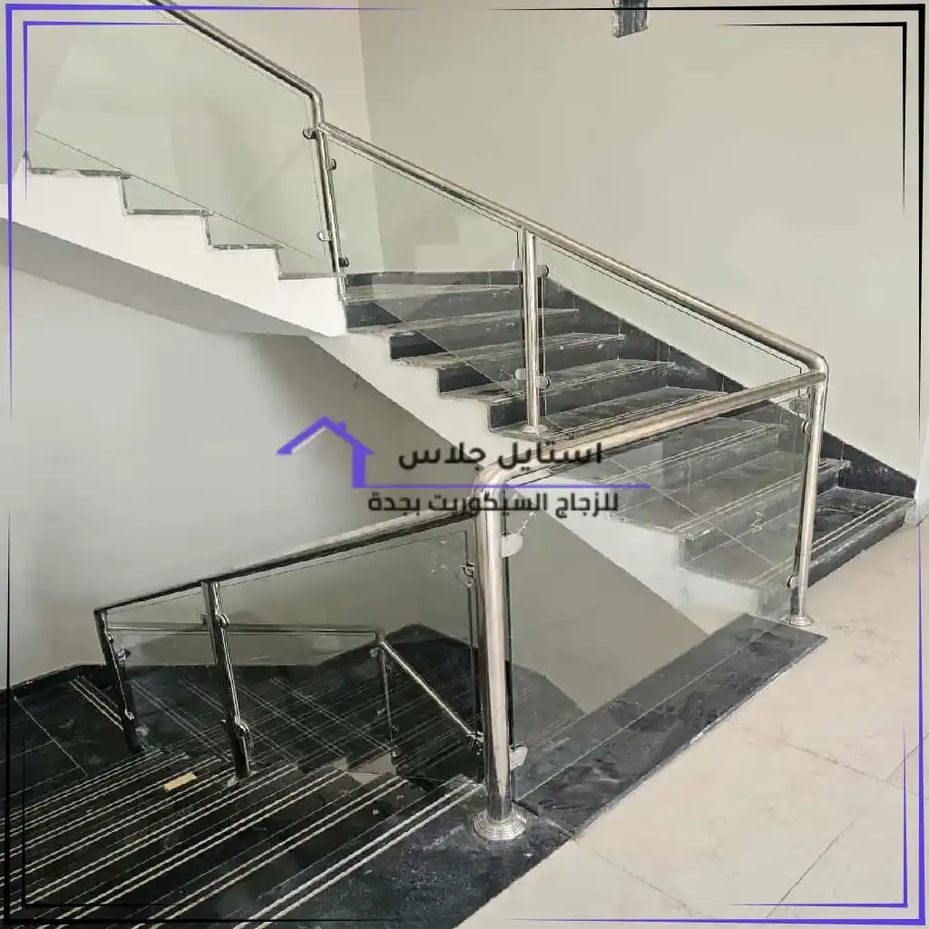 تركيب سلالم زجاج سيكوريت بجدة (12)_49
