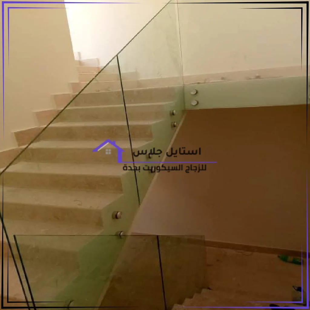 تركيب سلالم زجاج سيكوريت بجدة (31)_68