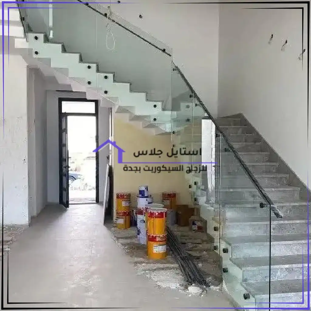 تركيب سلالم زجاج سيكوريت بجدة (32)_69