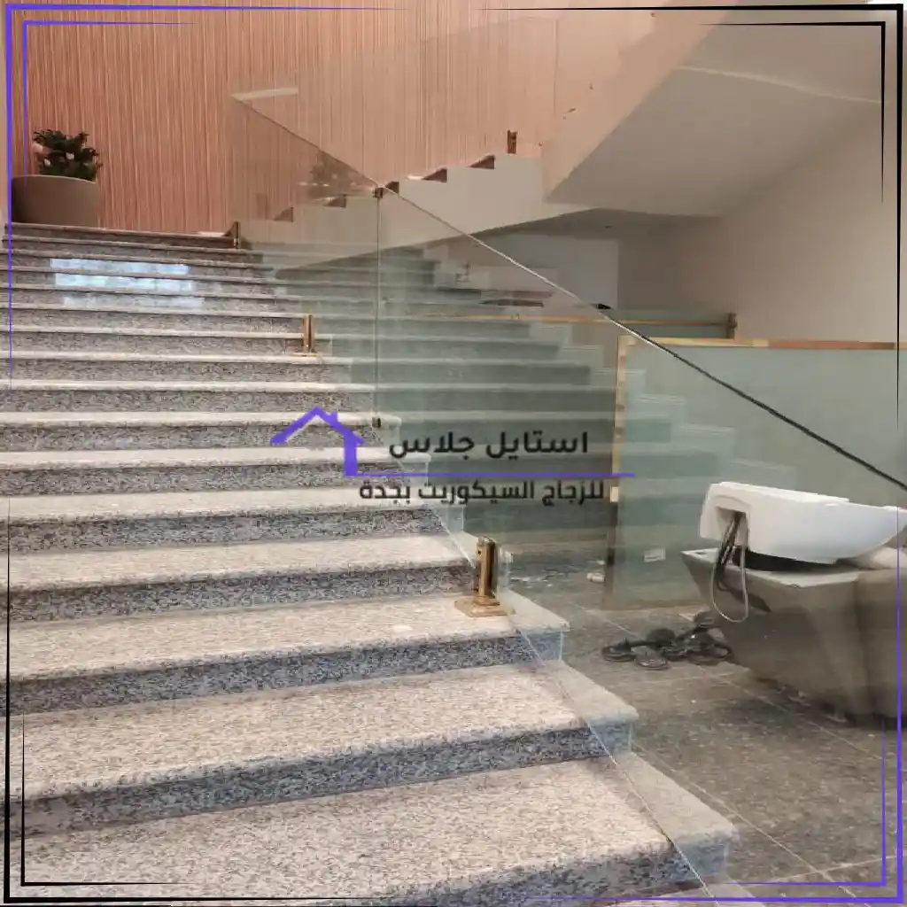 تركيب سلالم زجاج سيكوريت بجدة (33)_70