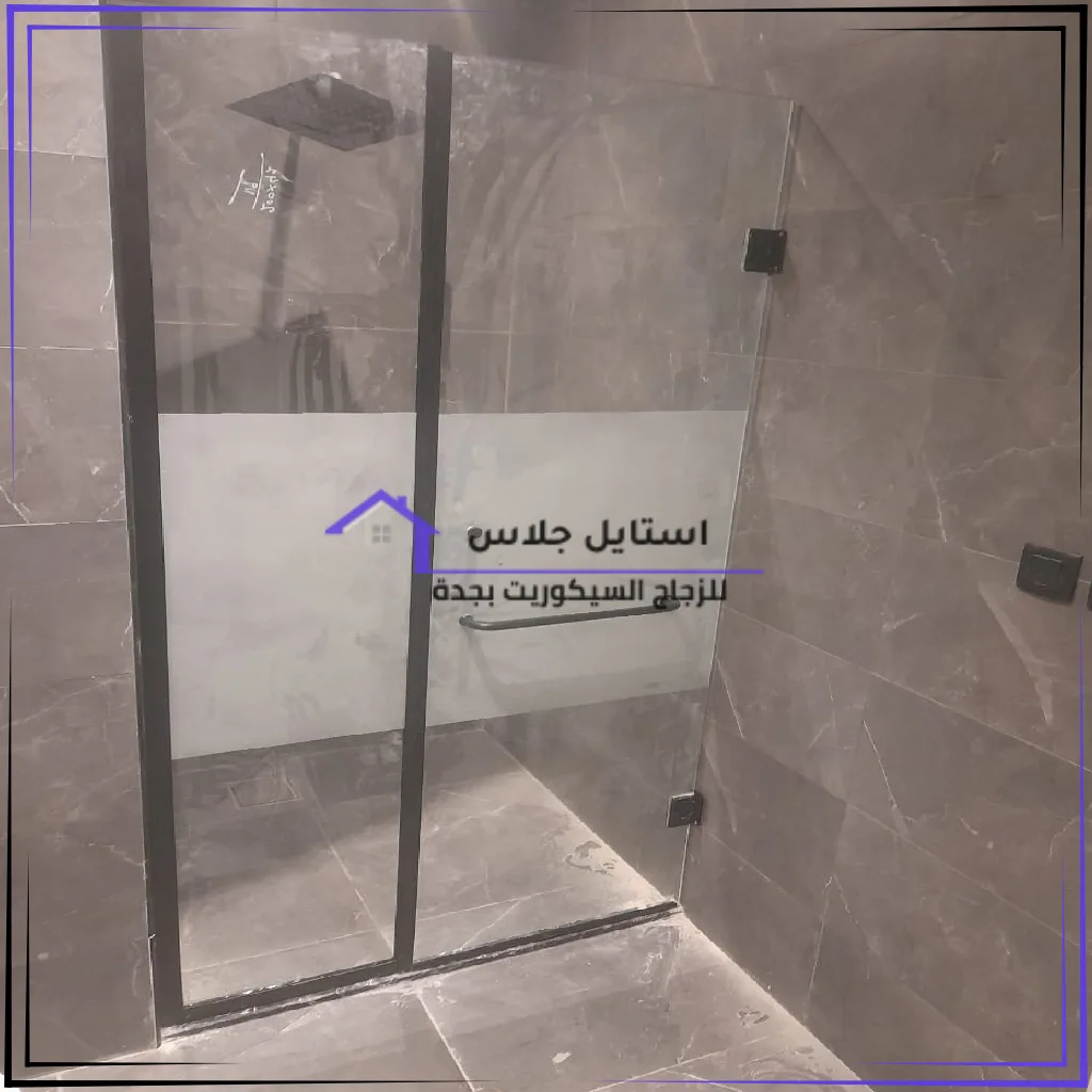 تركيب كبائن شاور زجاج سيكوريت بجده (50)_39