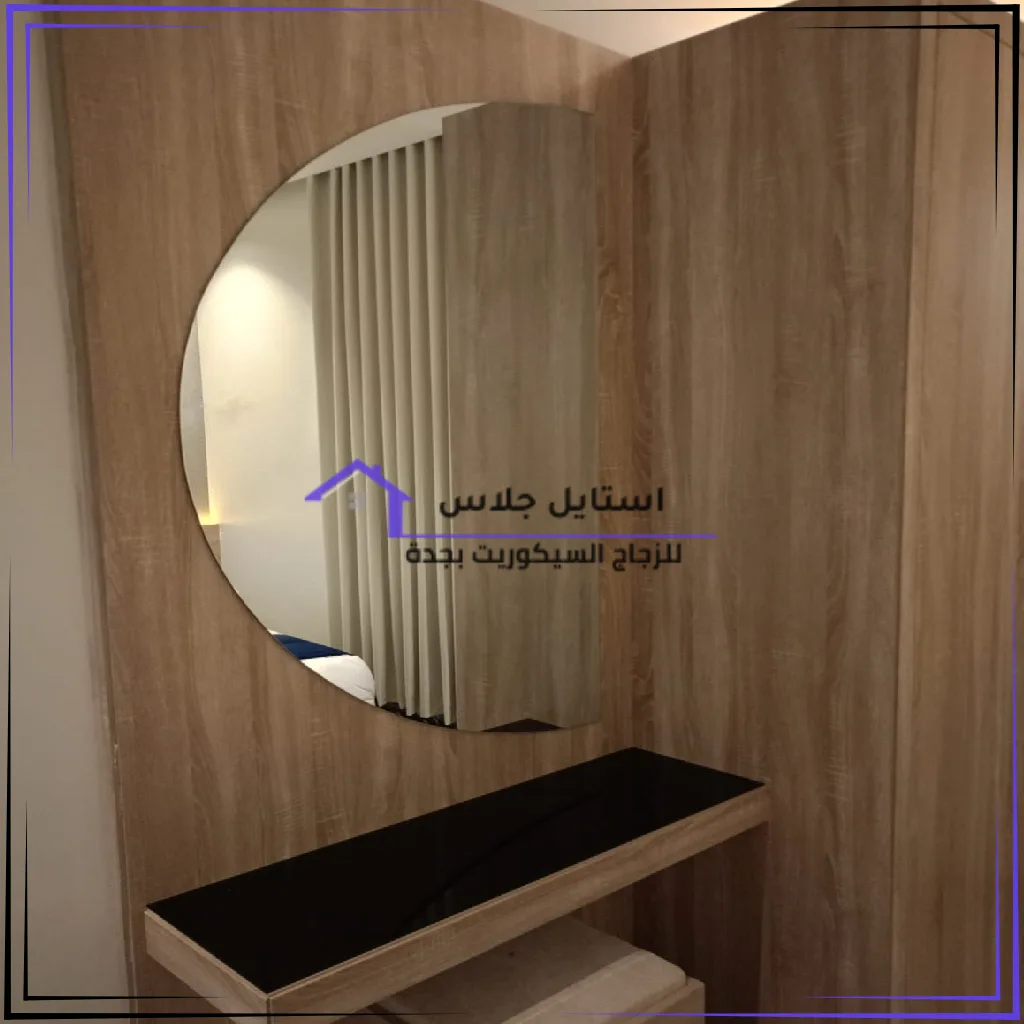تركيب مرايا زجاج سيكوريت (16)_72