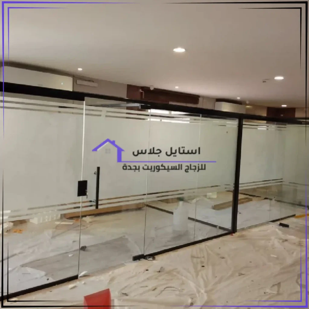 زجاج مكاتب سيكوريت بجدة (15)_4