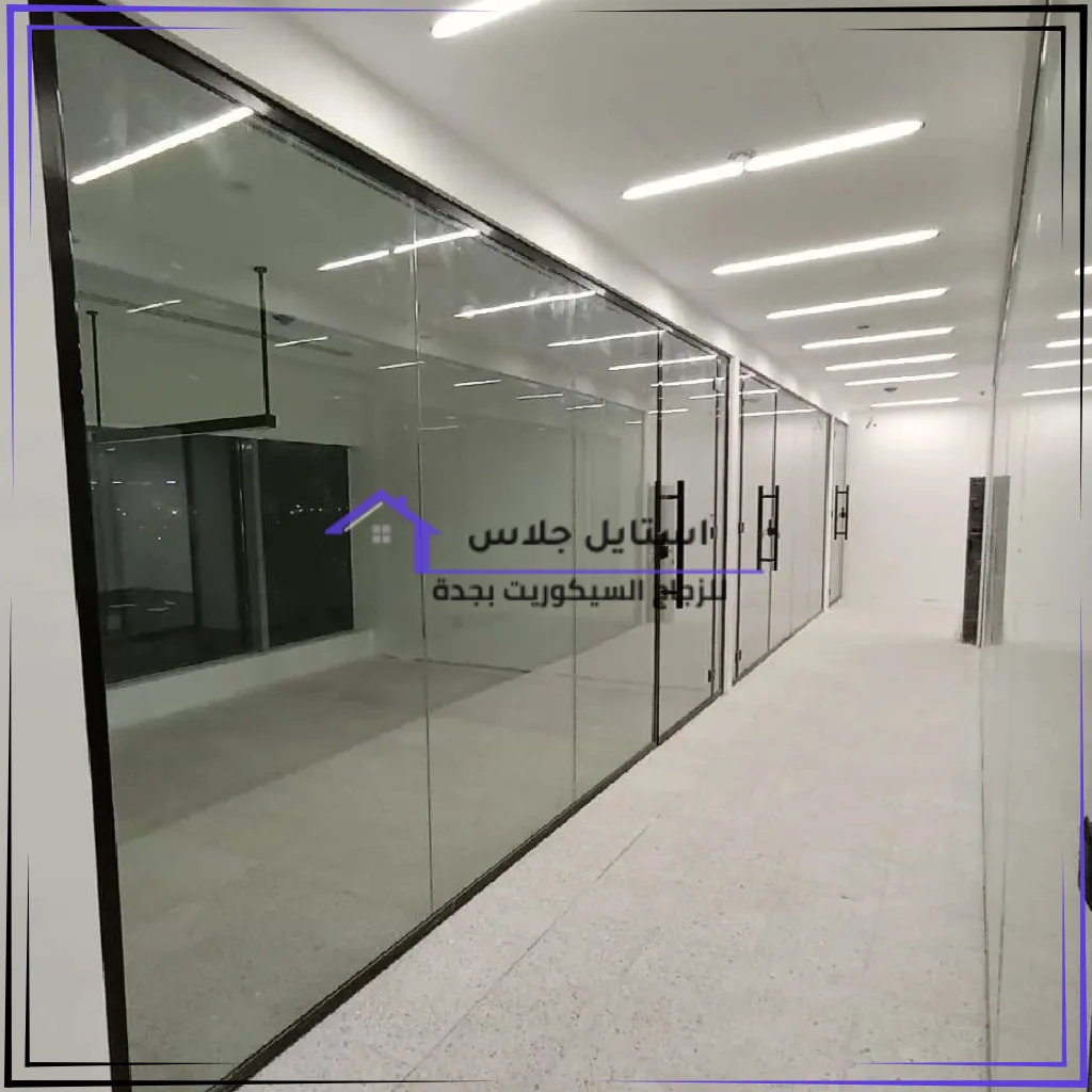 زجاج مكاتب سيكوريت بجدة (17)_6