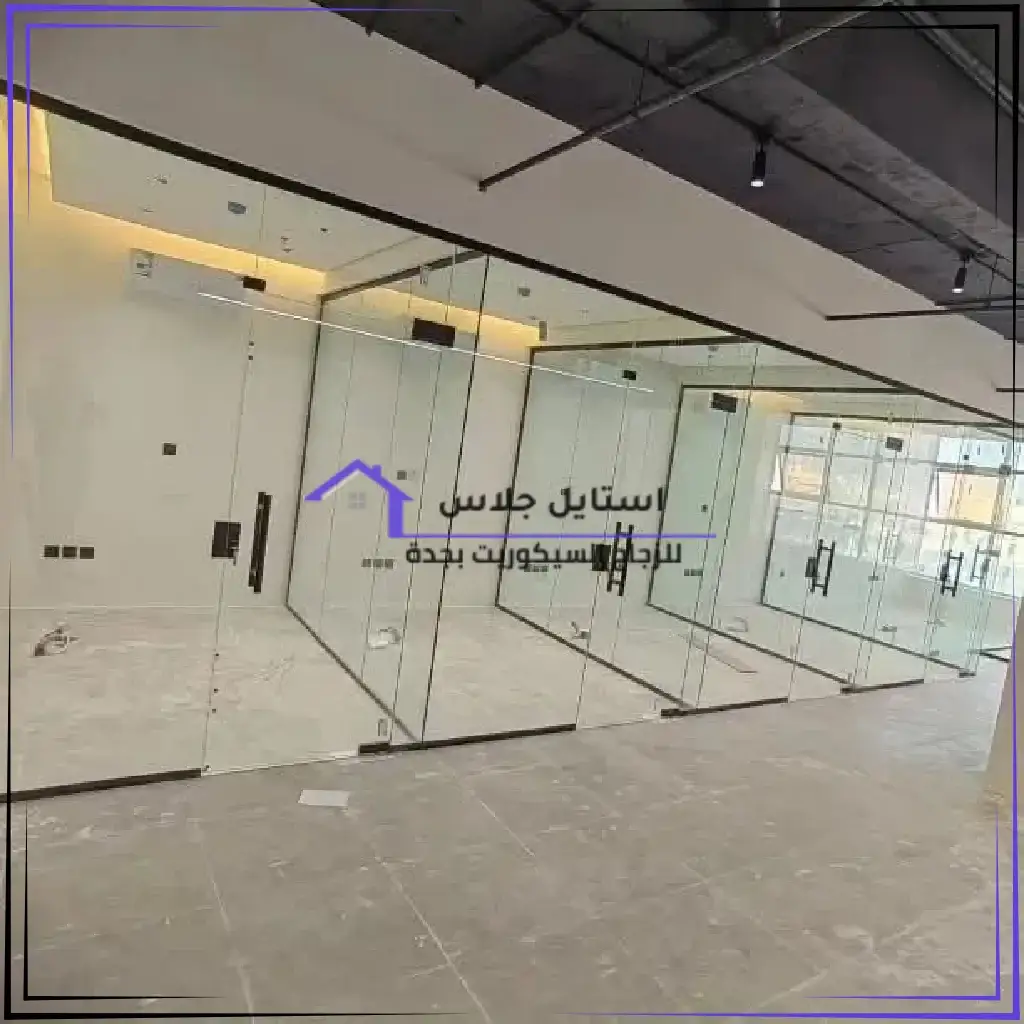 زجاج مكاتب سيكوريت بجدة (19)_8