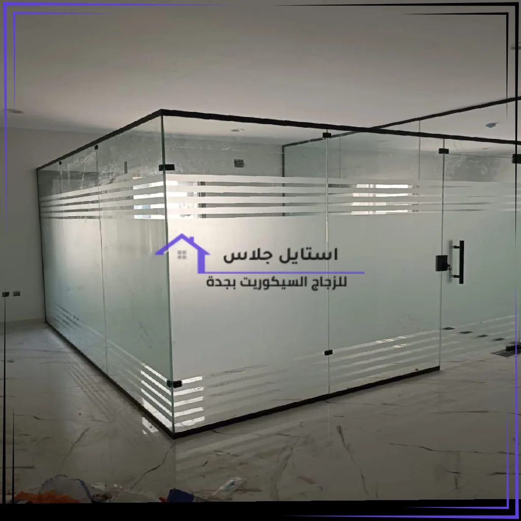 زجاج مكاتب سيكوريت بجدة (23)_12