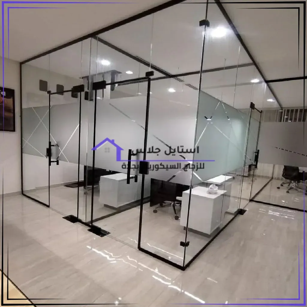 زجاج مكاتب سيكوريت بجدة (25)_14