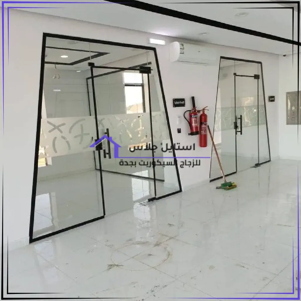 زجاج مكاتب سيكوريت بجدة (26)_15