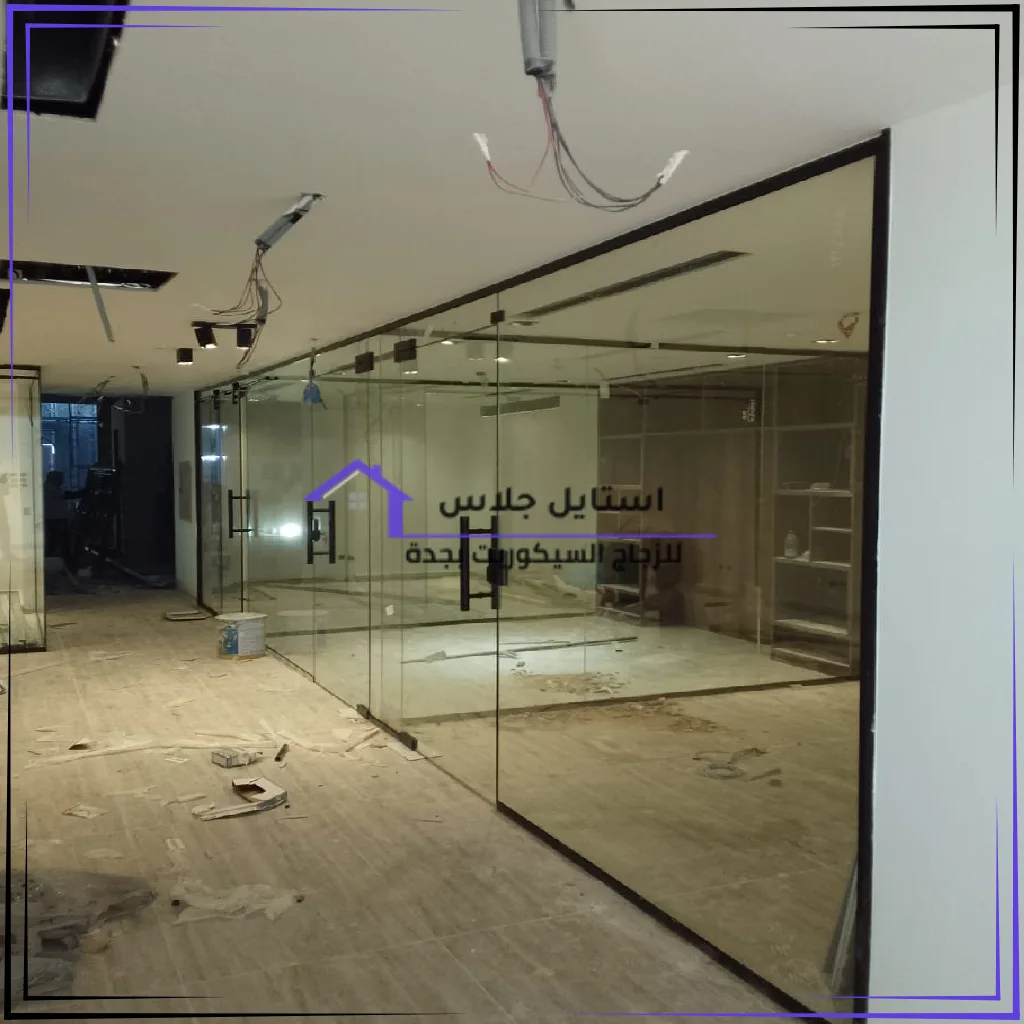 زجاج مكاتب سيكوريت بجدة (27)_16