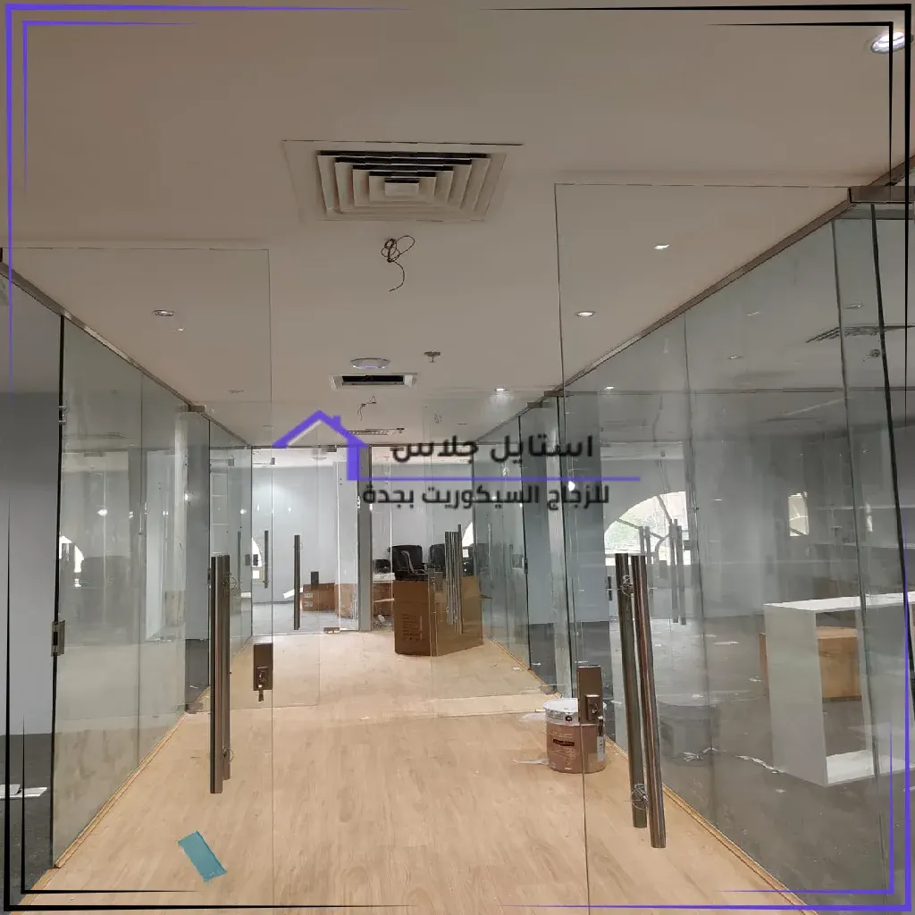 زجاج مكاتب سيكوريت بجدة (34)_23