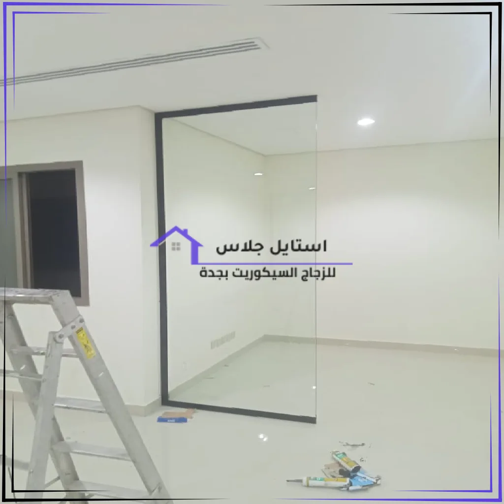 زجاج مكاتب سيكوريت بجدة (36)_25