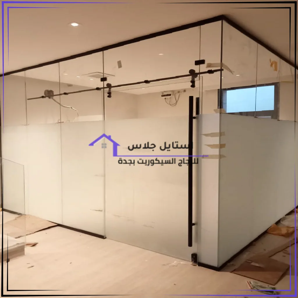 زجاج مكاتب سيكوريت بجدة (37)_26