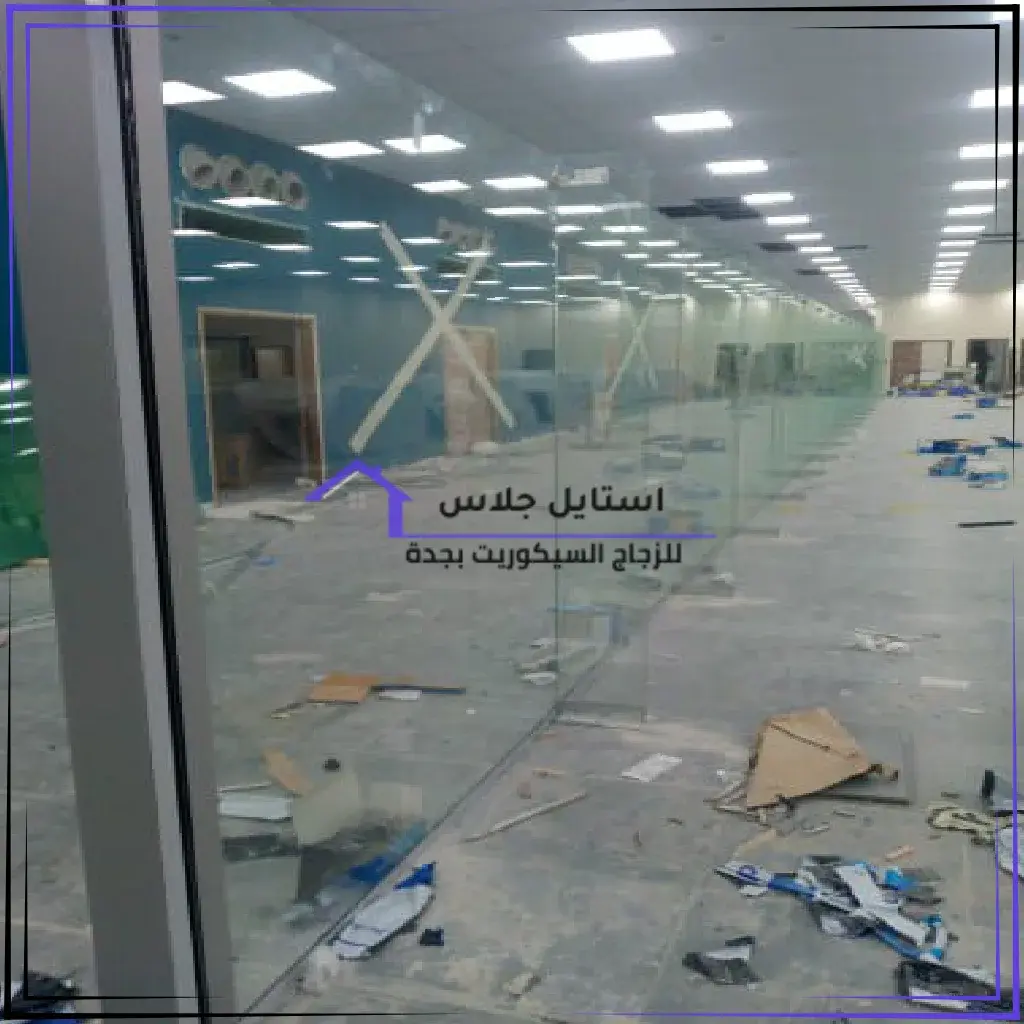 زجاج مكاتب سيكوريت بجدة (39)_28