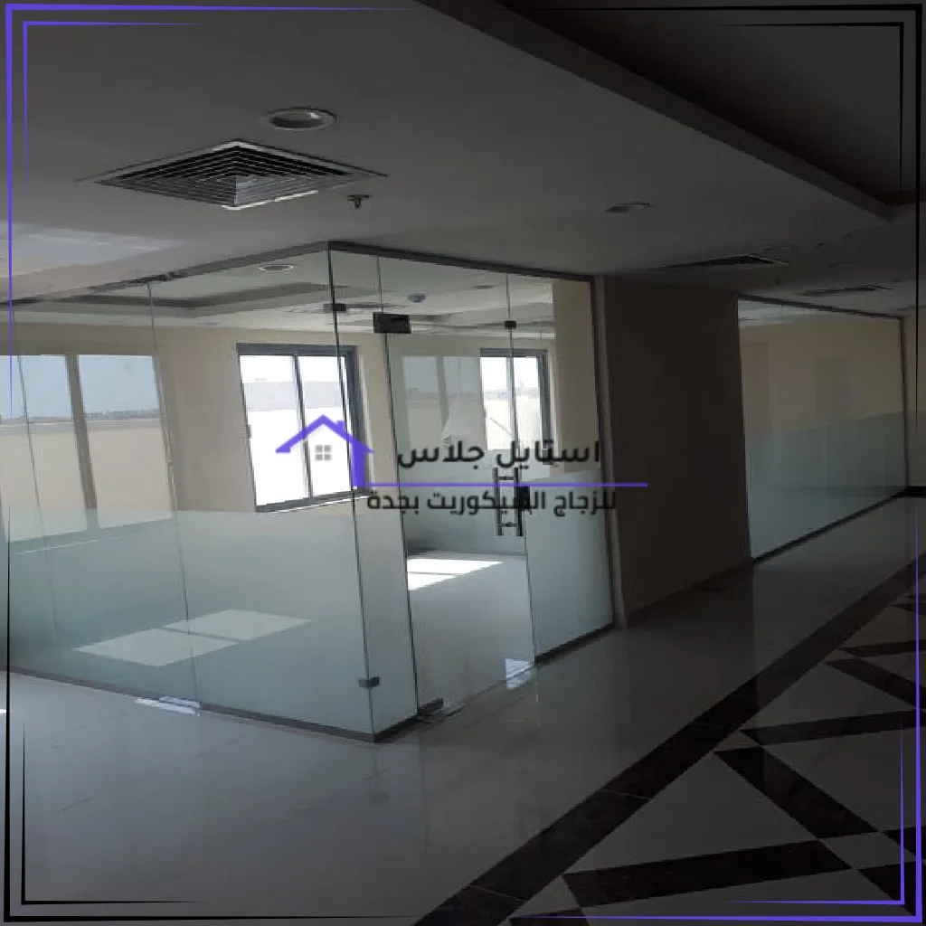 زجاج مكاتب سيكوريت بجدة (41)_30