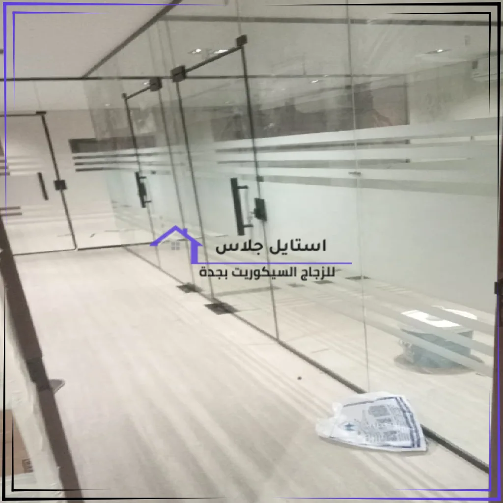 زجاج مكاتب سيكوريت بجدة (47)_36