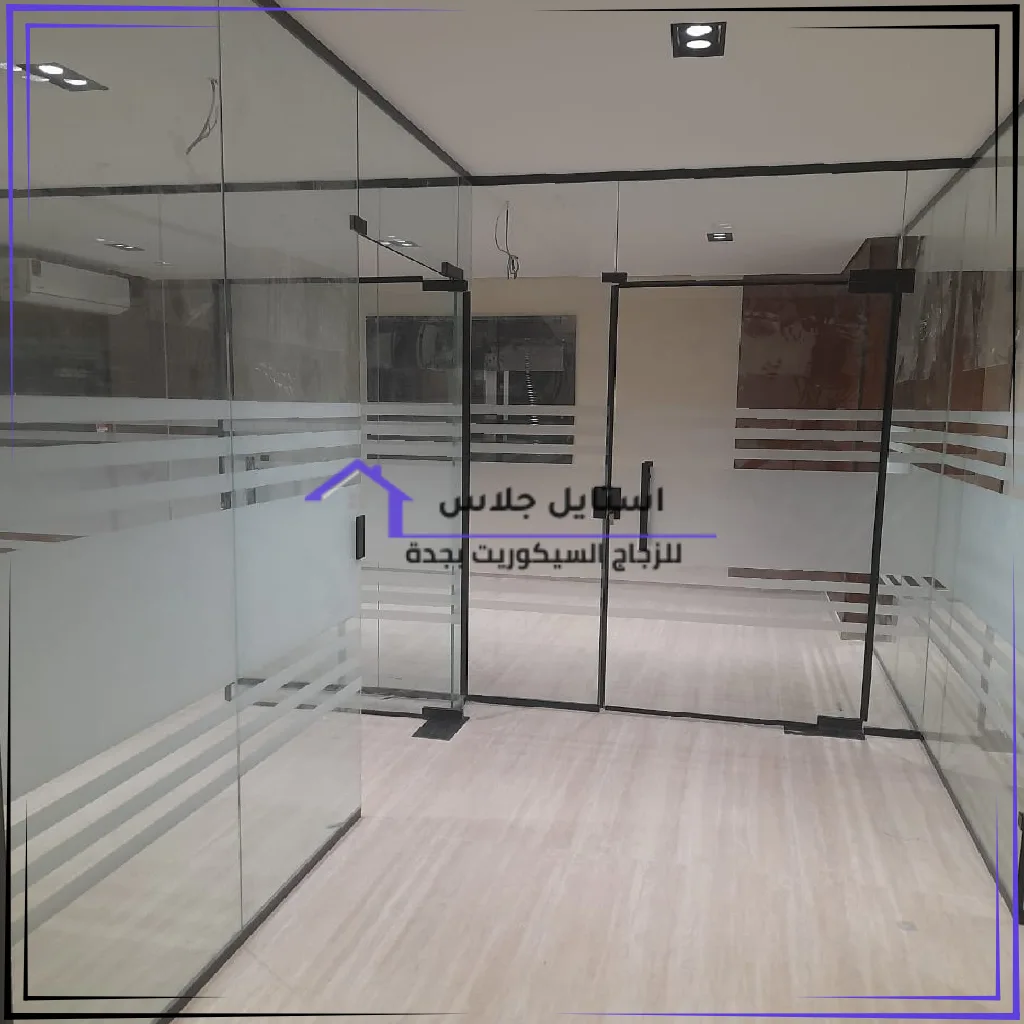 زجاج مكاتب سيكوريت بجدة (48)_37