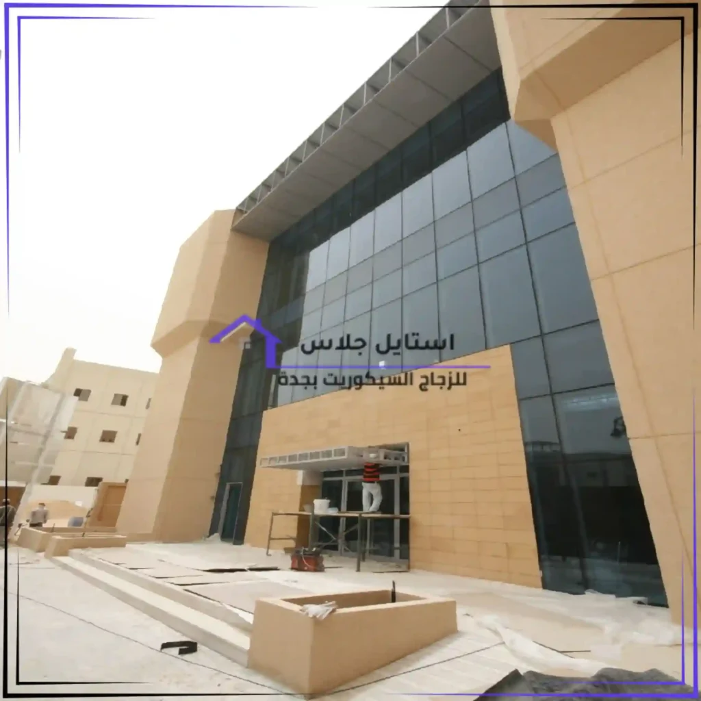 واجهات ومحلات سيكوريت بجدة (20)_58
