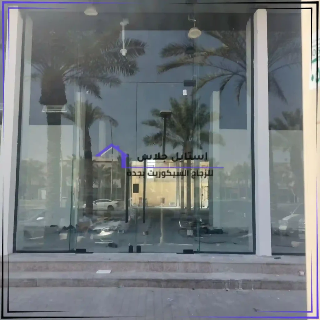 واجهات ومحلات سيكوريت بجدة (29)_67