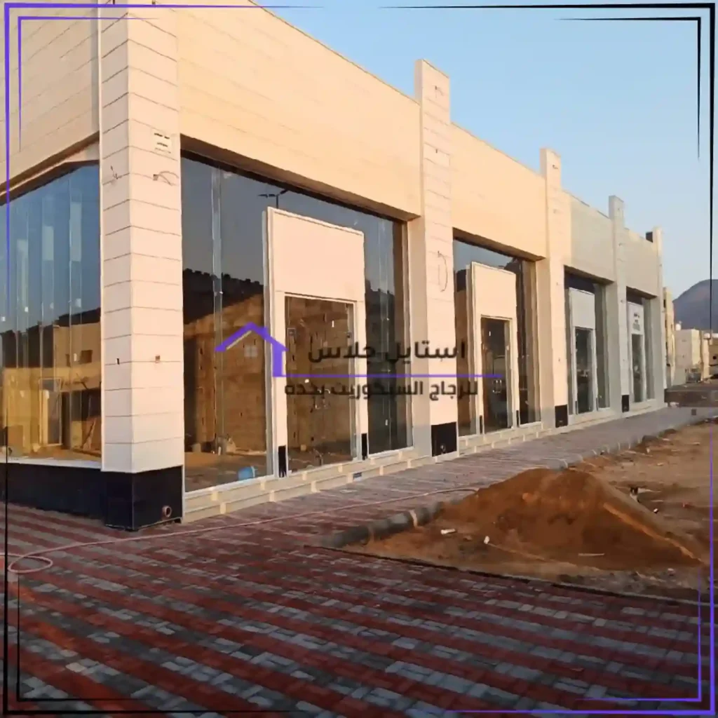 واجهات ومحلات سيكوريت بجدة (2)_40