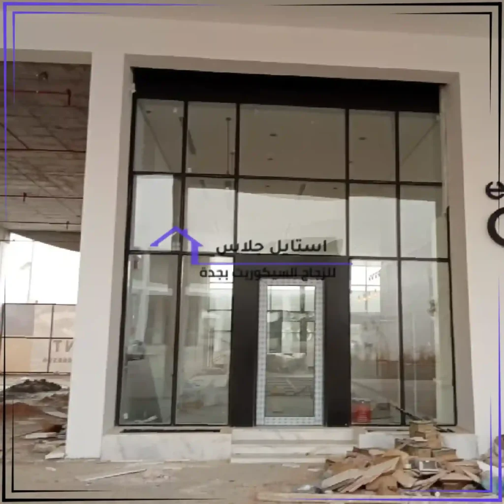واجهات ومحلات سيكوريت بجدة (4)_42